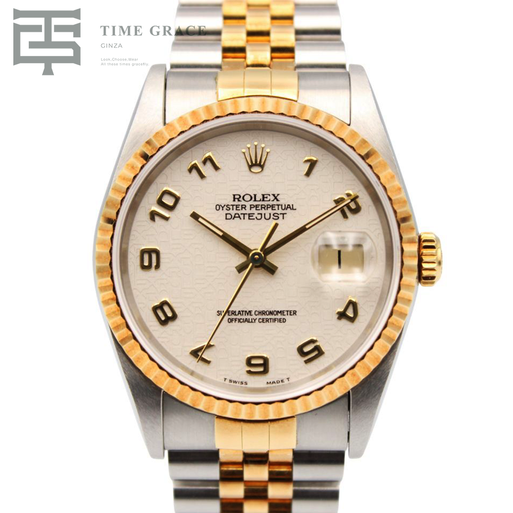 デイトジャスト 36 16233 X番 アイボリー ジュビリーブレス