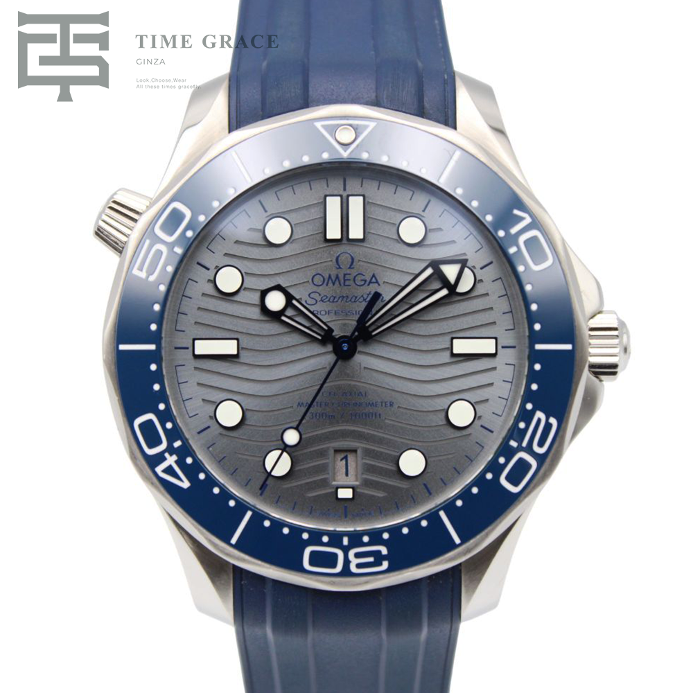シーマスター ダイバー300M コーアクシャル マスター クロノメーター