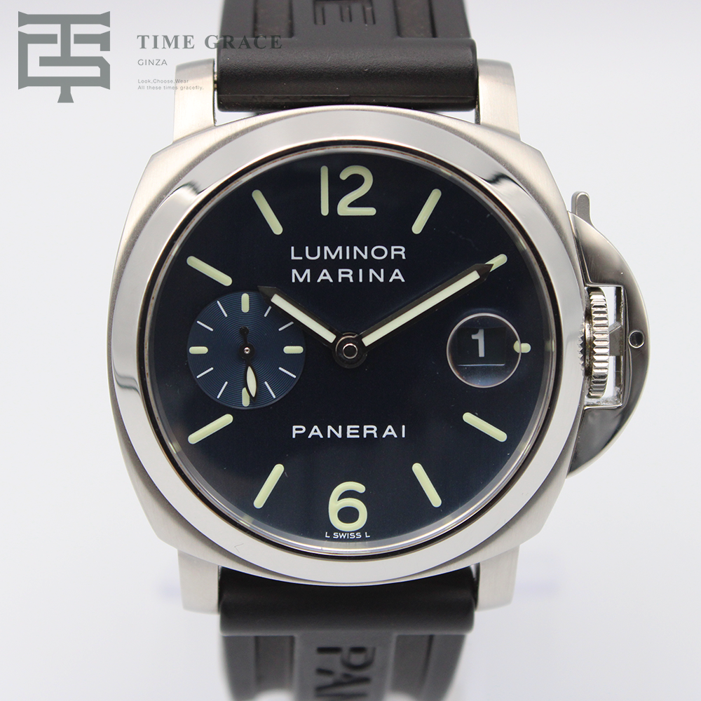 ルミノール マリーナ PAM00120 ブルー