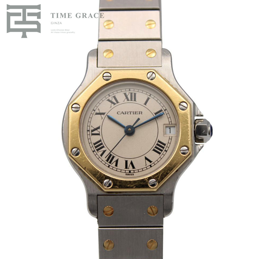 サントスオクタゴン SM W2001683 アイボリー