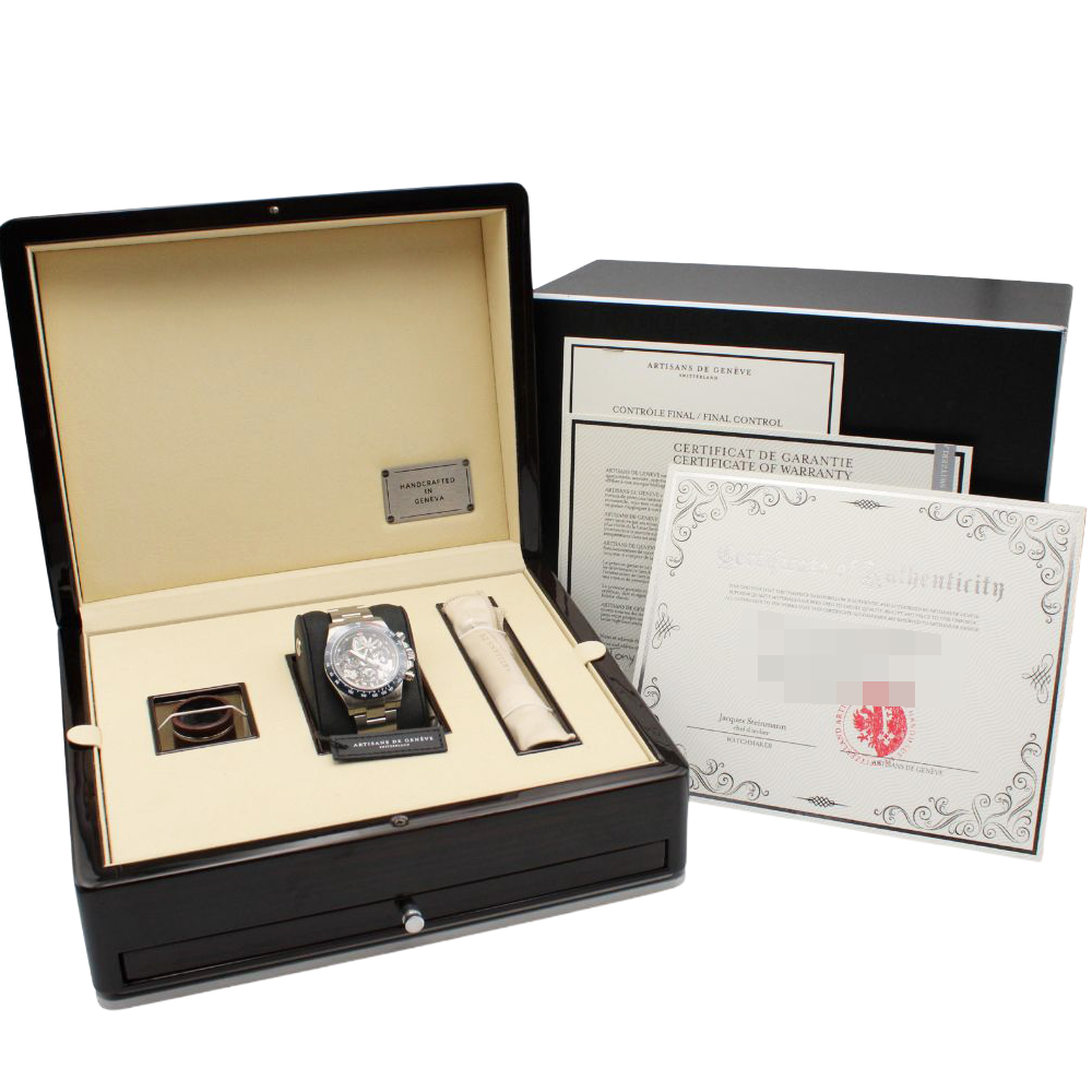 ブラウゼ プロジェクト 116520