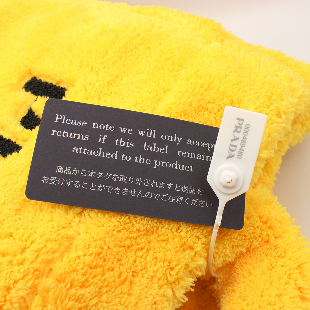 テリートートバッグ　イエロー