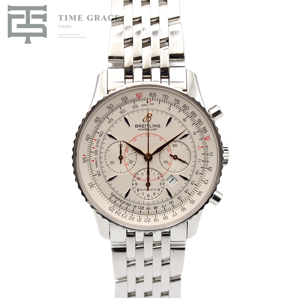 ナビタイマー モンブリラン ホワイト A41370