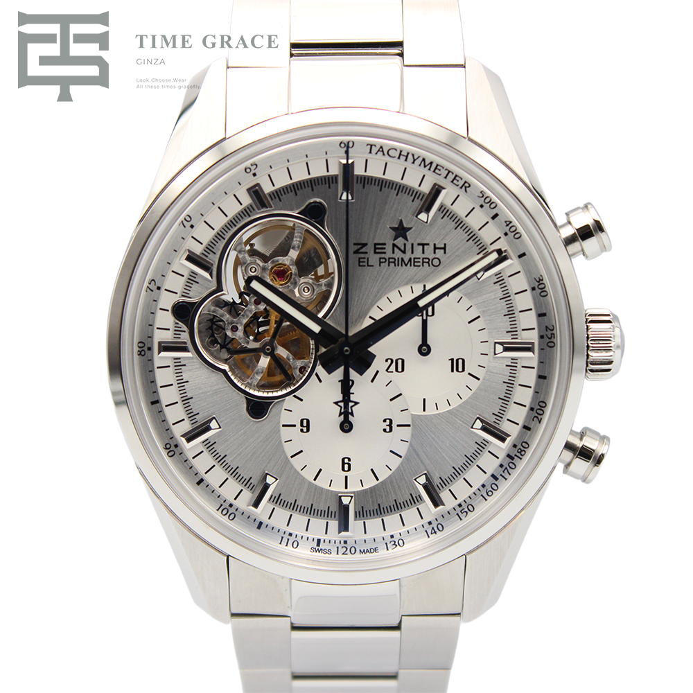 クロノマスター エル・プリメロ オープン 03.2040.4061/01.M204 シルバー