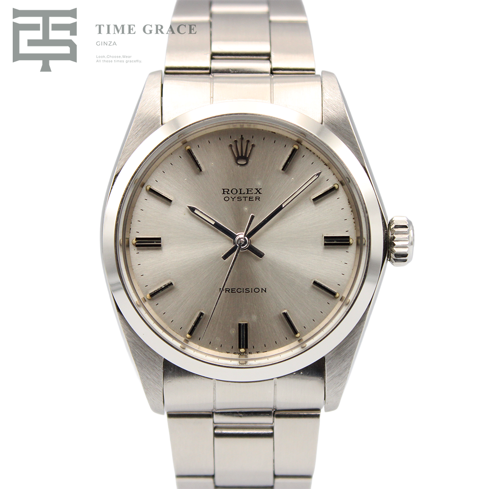 オイスター 6426 シルバー