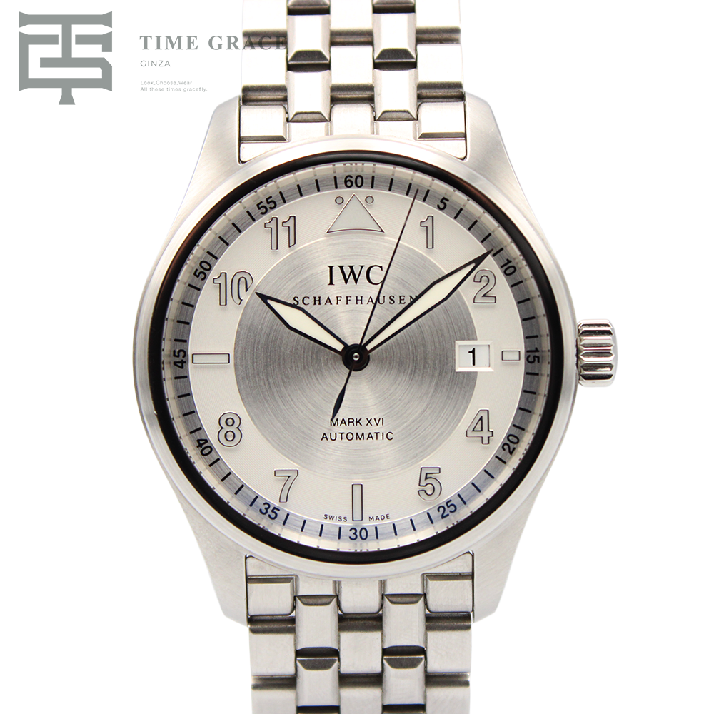 スピットファイヤー マークXVI IW32505