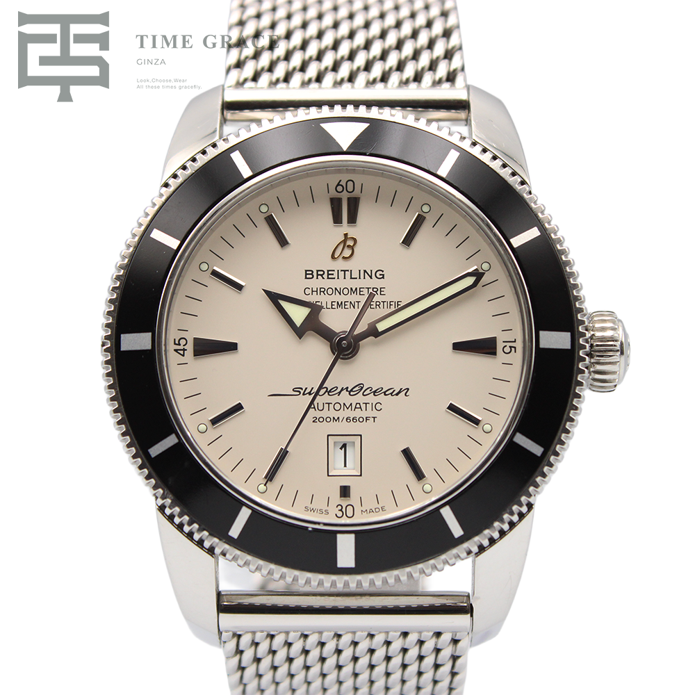 スーパーオーシャン ヘリテージ 46