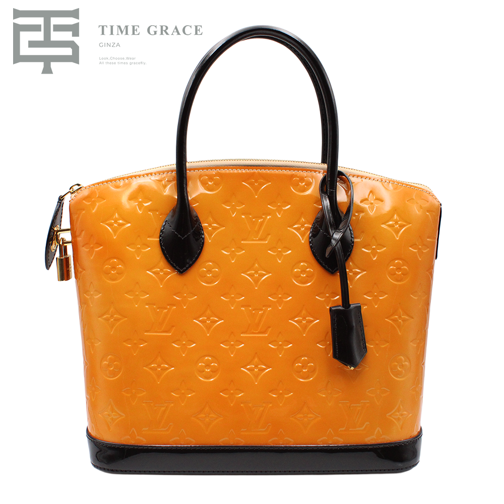 ロックイットPM ハンドバッグ ウェル二