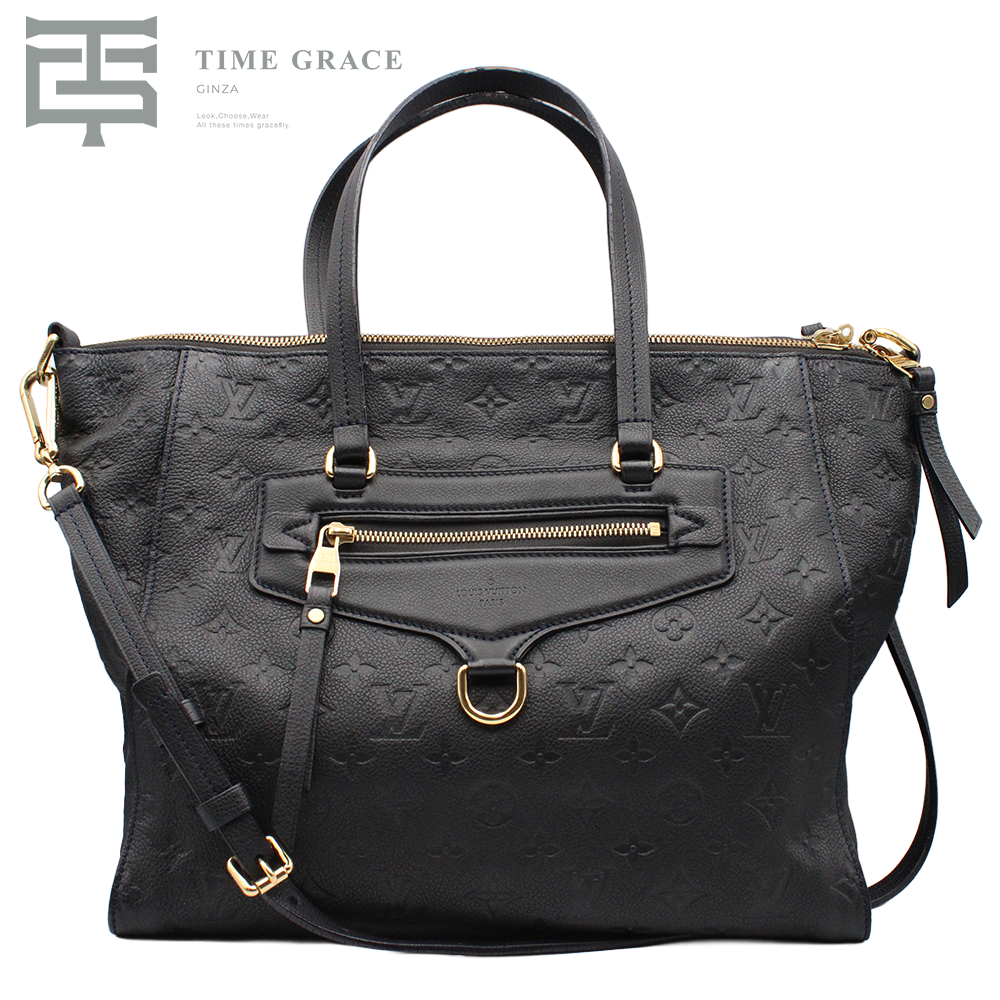 モノグラムアンプラント ルミニューズPM トートバッグ 2WAY ショルダーバッグ レザー アンフィニ 濃紺