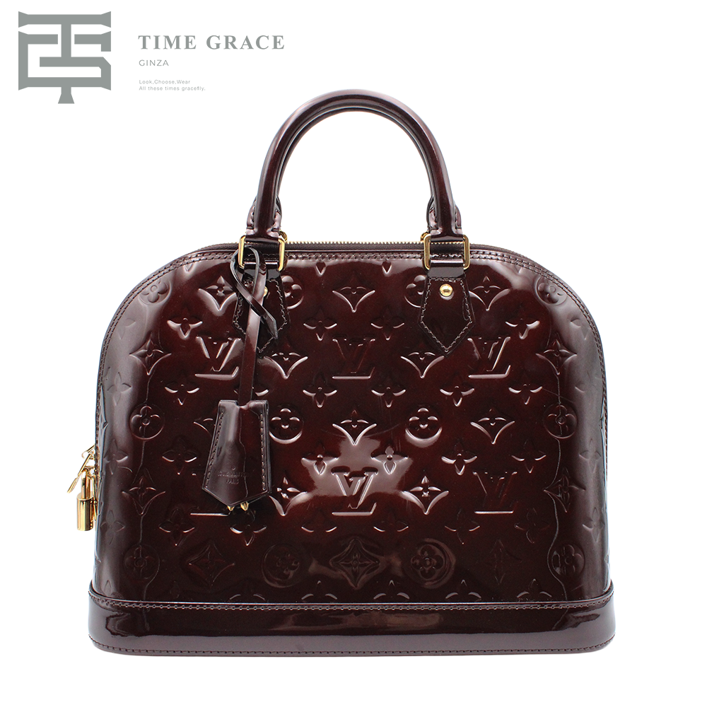 ヴェルニ アルマPM  ハンドバッグ アマラント