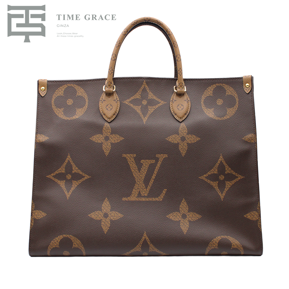 オンザゴーGM M45320 モノグラム・ジャイアント