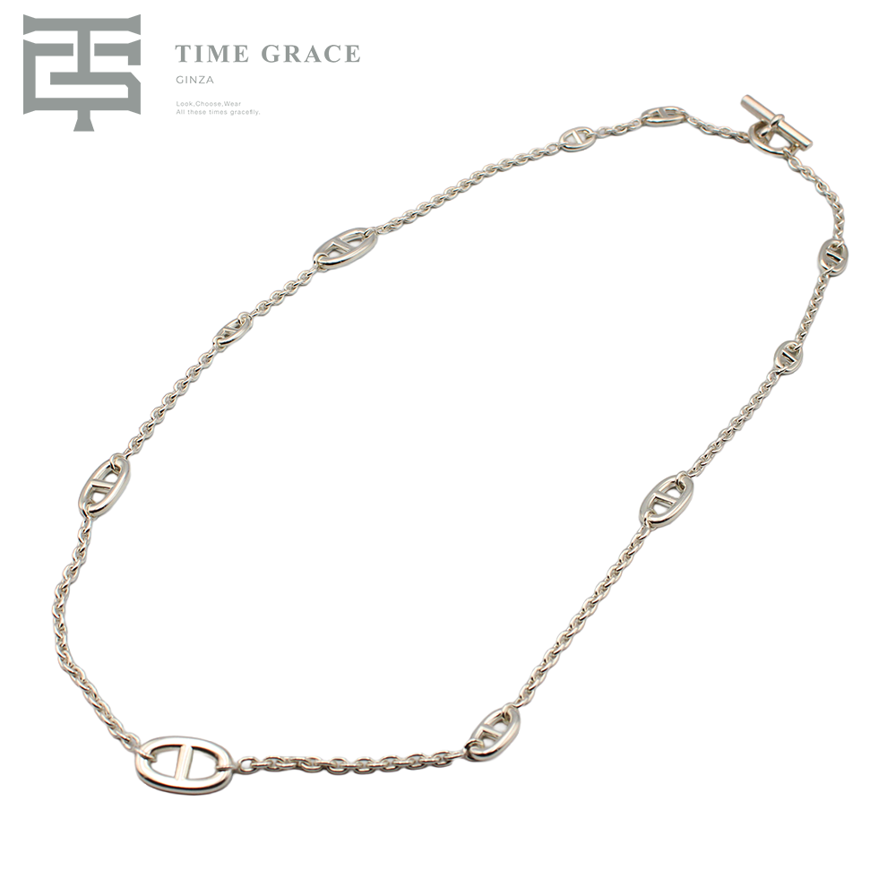 ファランドールネックレス