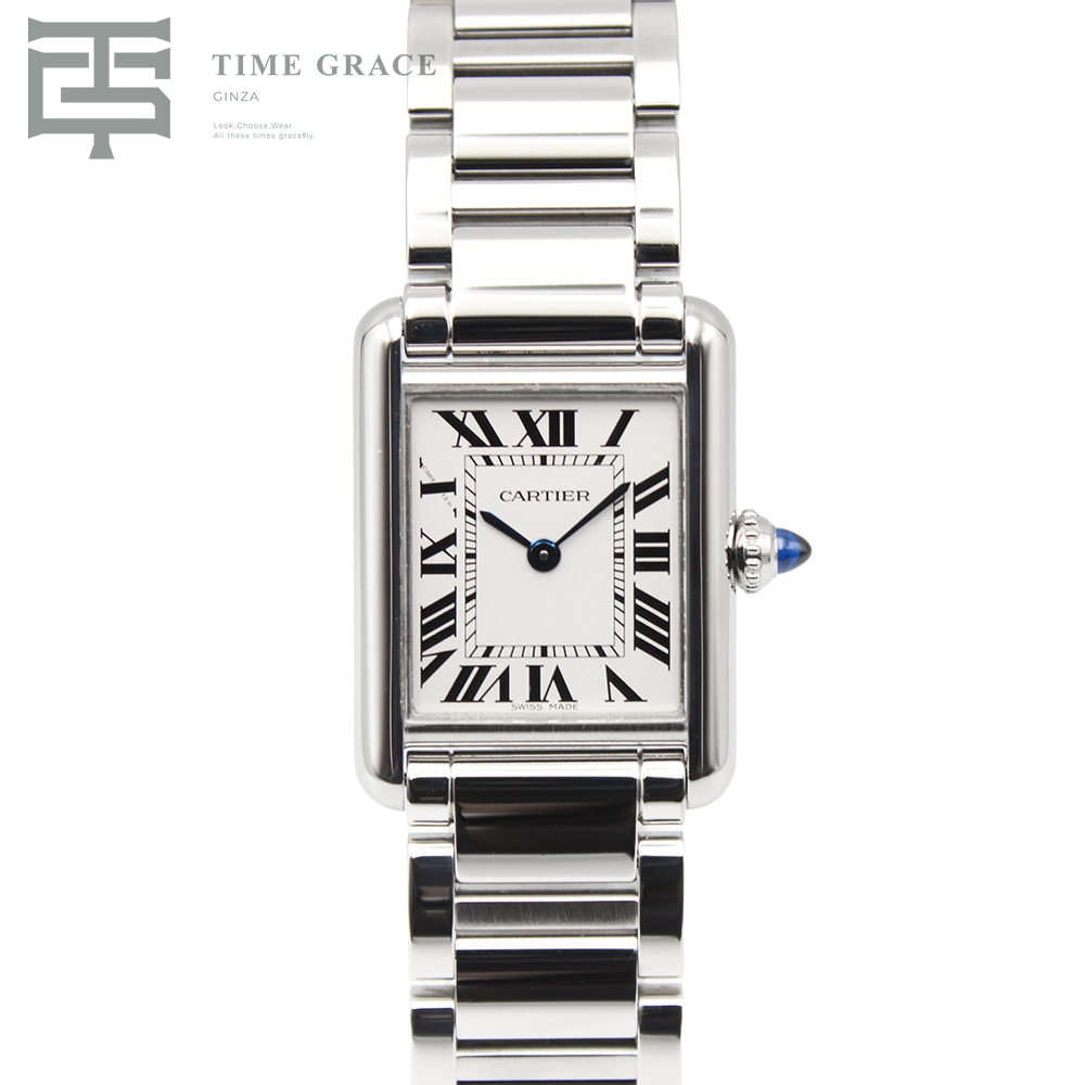 タンクマストSM