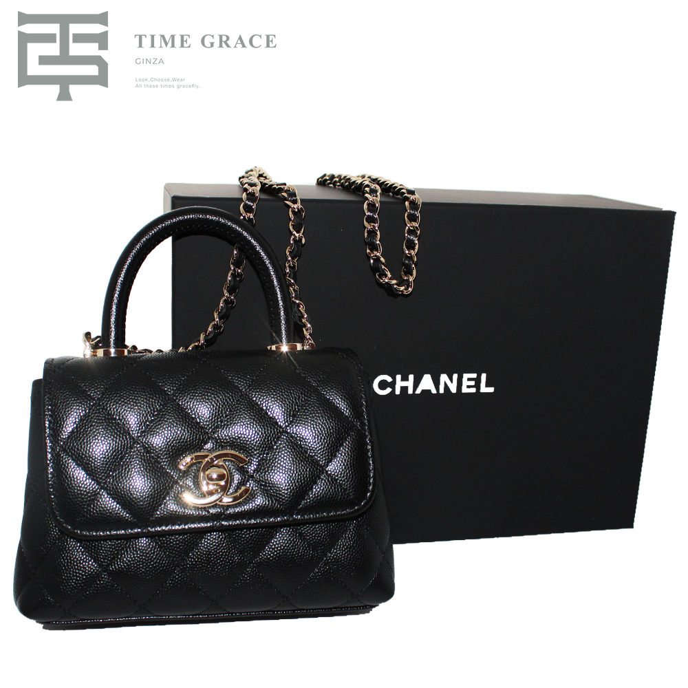 マトラッセ ココハンドル 14.5 ミニ チェーンクラッチ バッグ ブラック 黒 AP4244 B05061 94305