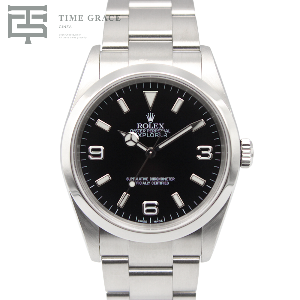 エクスプローラー1