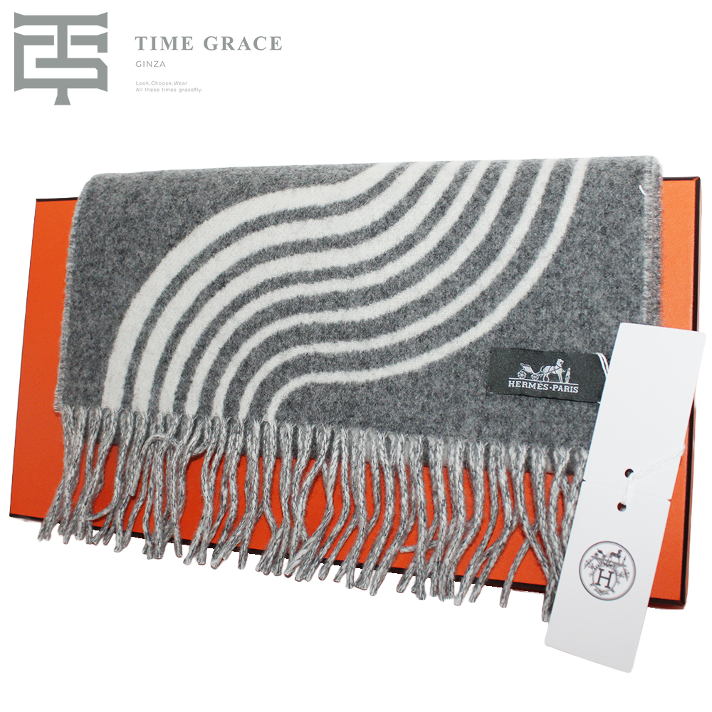 エルメス カシミヤマフラー カザック・ヴァーグ グリ・フランネル / イヴォワール