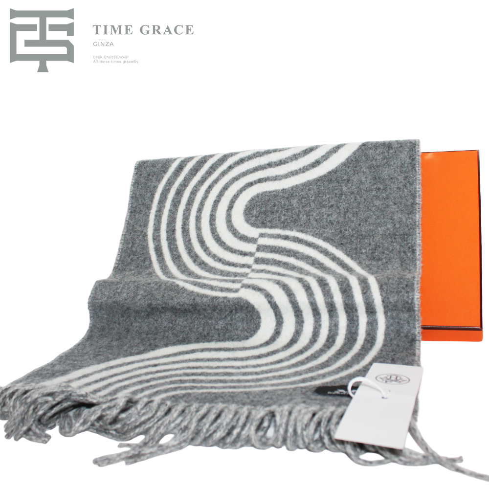 エルメス カシミヤマフラー カザック・ヴァーグ グリ・フランネル / イヴォワール