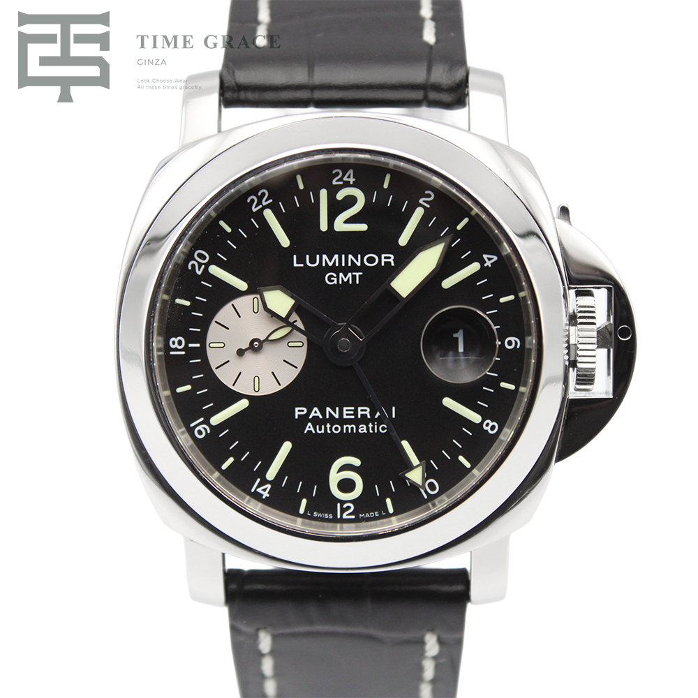 ルミノールGMT 44mm