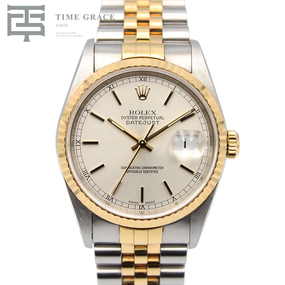 デイトジャスト シルバー