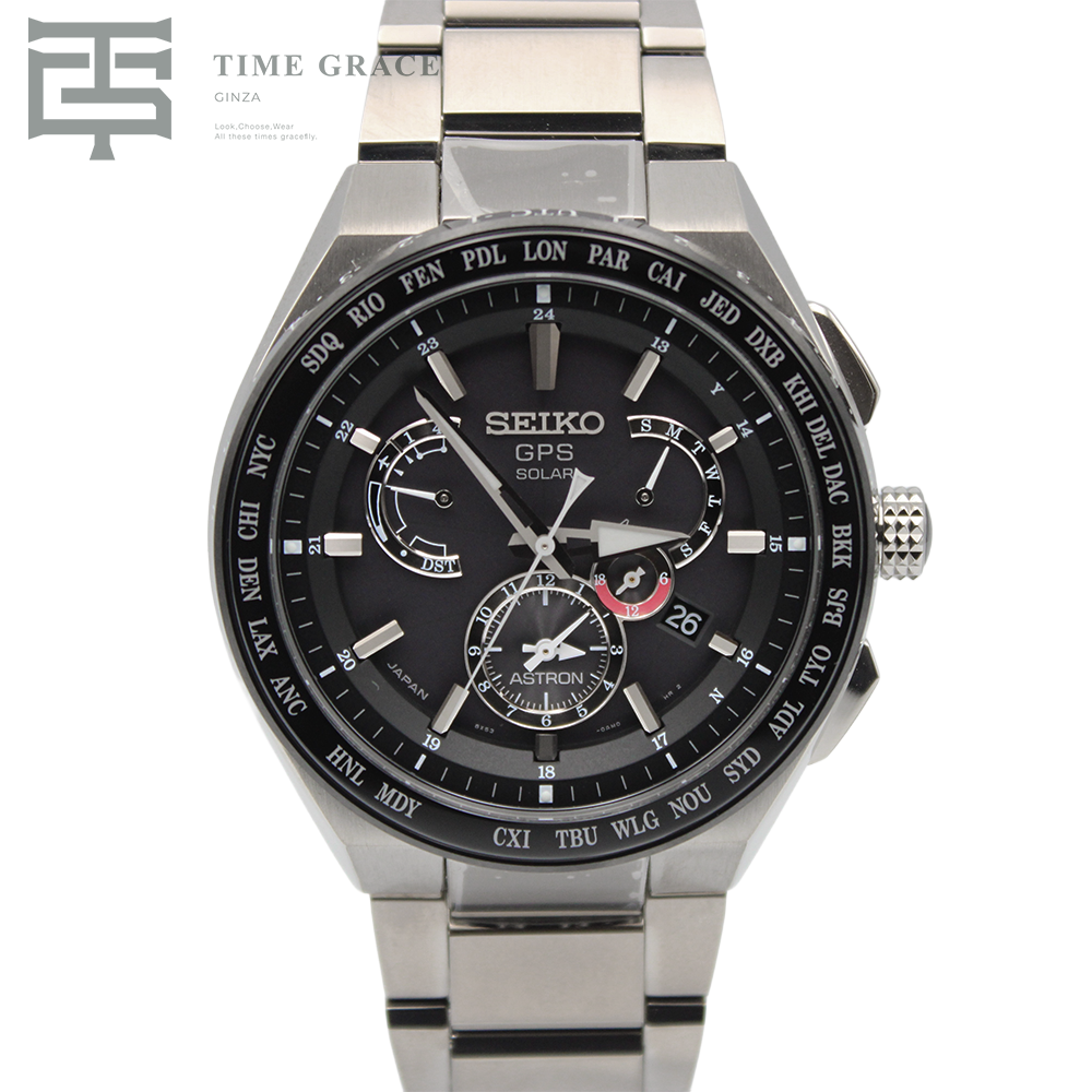 アストロン SBXB123