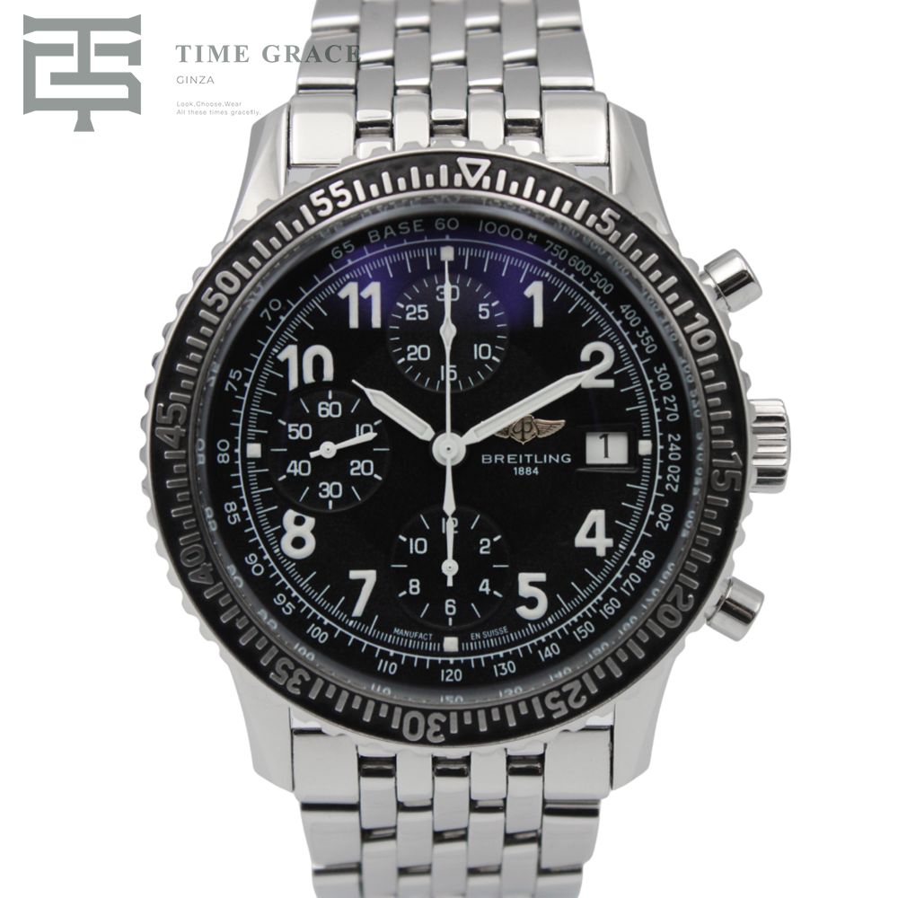 アヴィアスター A1302412/B220/400A