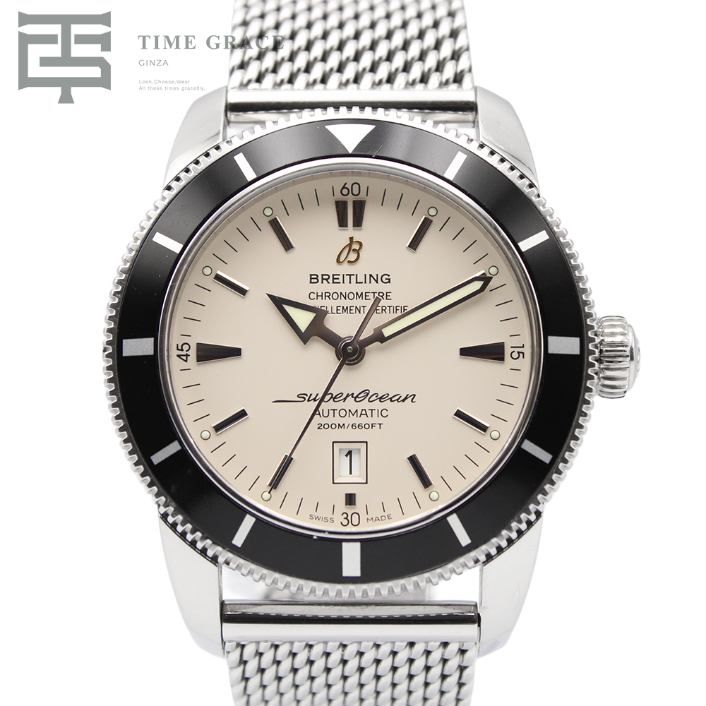 スーパーオーシャン ヘリテージ 46