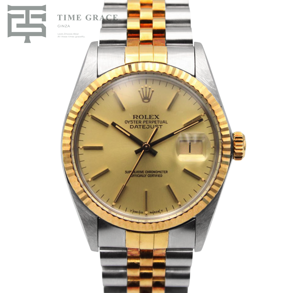 デイトジャスト36 16013 シャンパン ジュビリーブレス