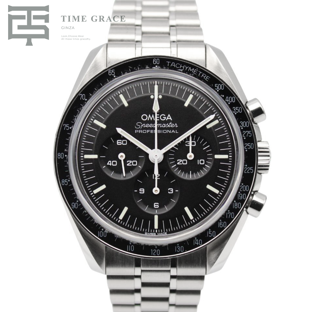 スピードマスター ムーンウォッチ プロフェッショナル コーアクシャル マスター クロノメーター クロノグラフ 42MM 310.30.42.50.01.002