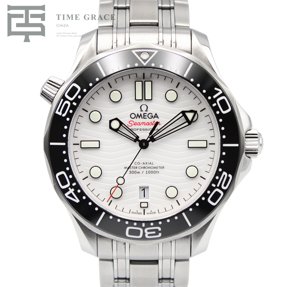 シーマスター ダイバー 300M コーアクシャル マスター クロノメーター 42MM