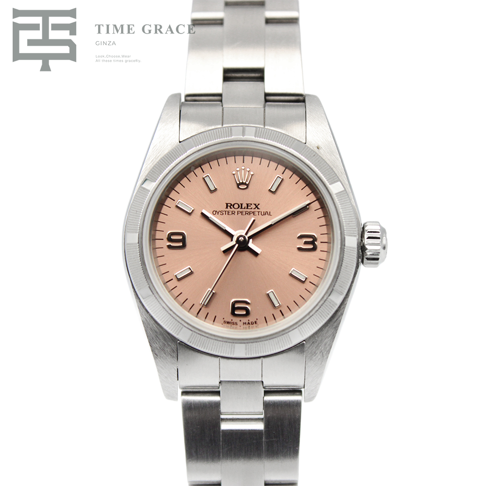 76030 �I�C�X�^�[ �p�[�y�`���A���i�s���N369�j