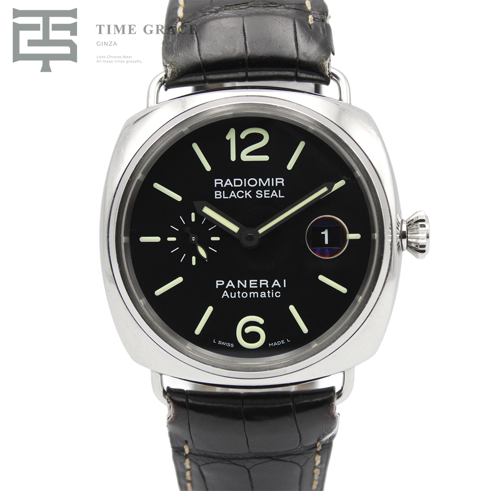パネライ ラジオミール ブラックシール PAM00287