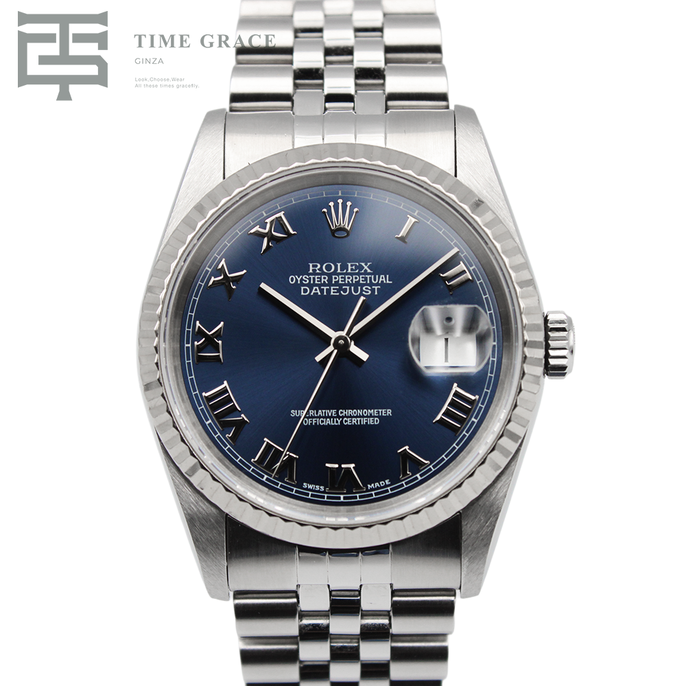 デイトジャスト36 16234 ブルー ジュビリーブレス