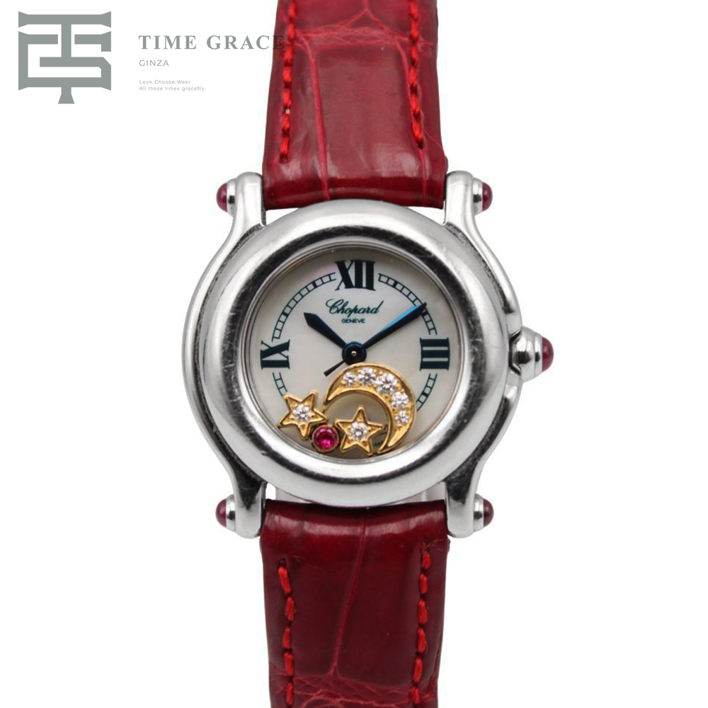 ハッピースポーツ ムーンスター 27/8245-21