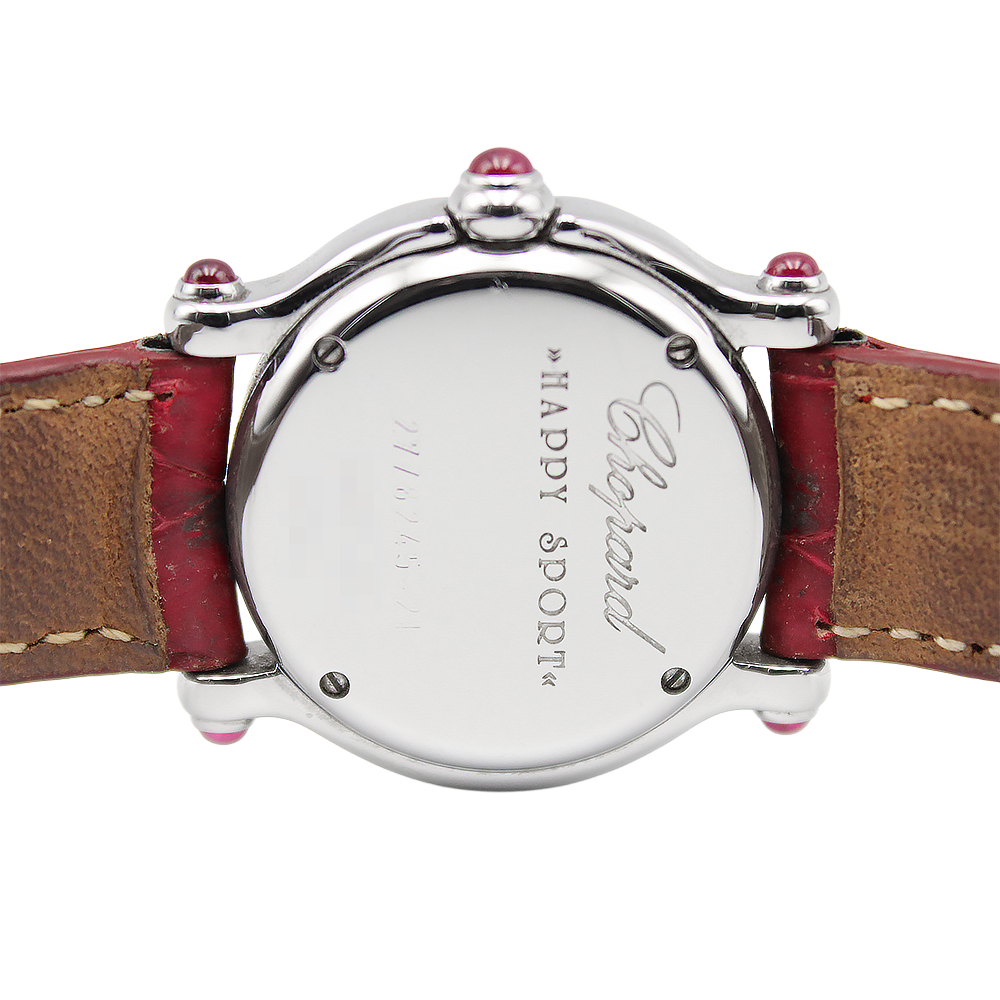 ハッピースポーツ ムーンスター 27/8245-21