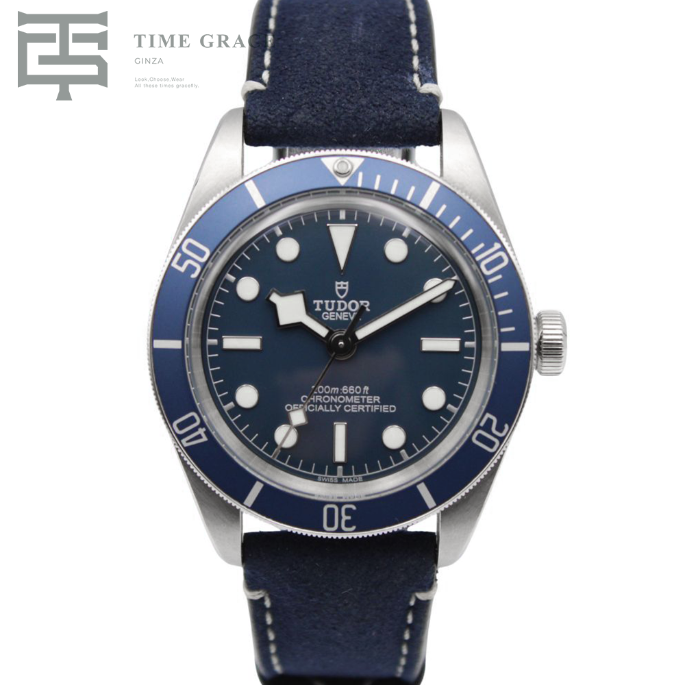 ブラックベイ フィフティエイト fifty-eight 79030B-0002