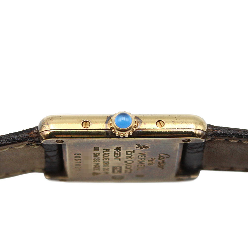 マストタンク SM 5057001
