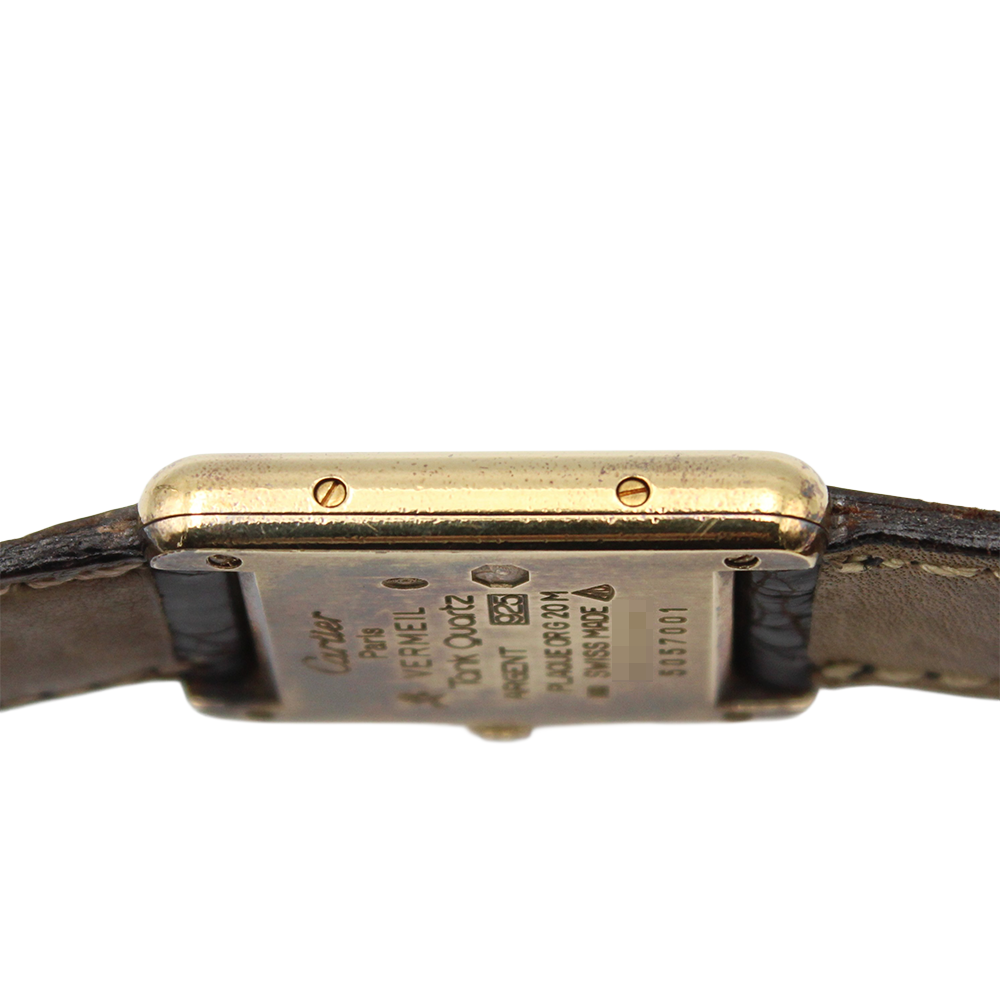 マストタンク SM 5057001