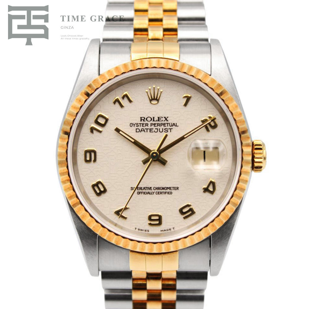 デイトジャスト 36 16233 X番 アイボリー ジュビリーブレス