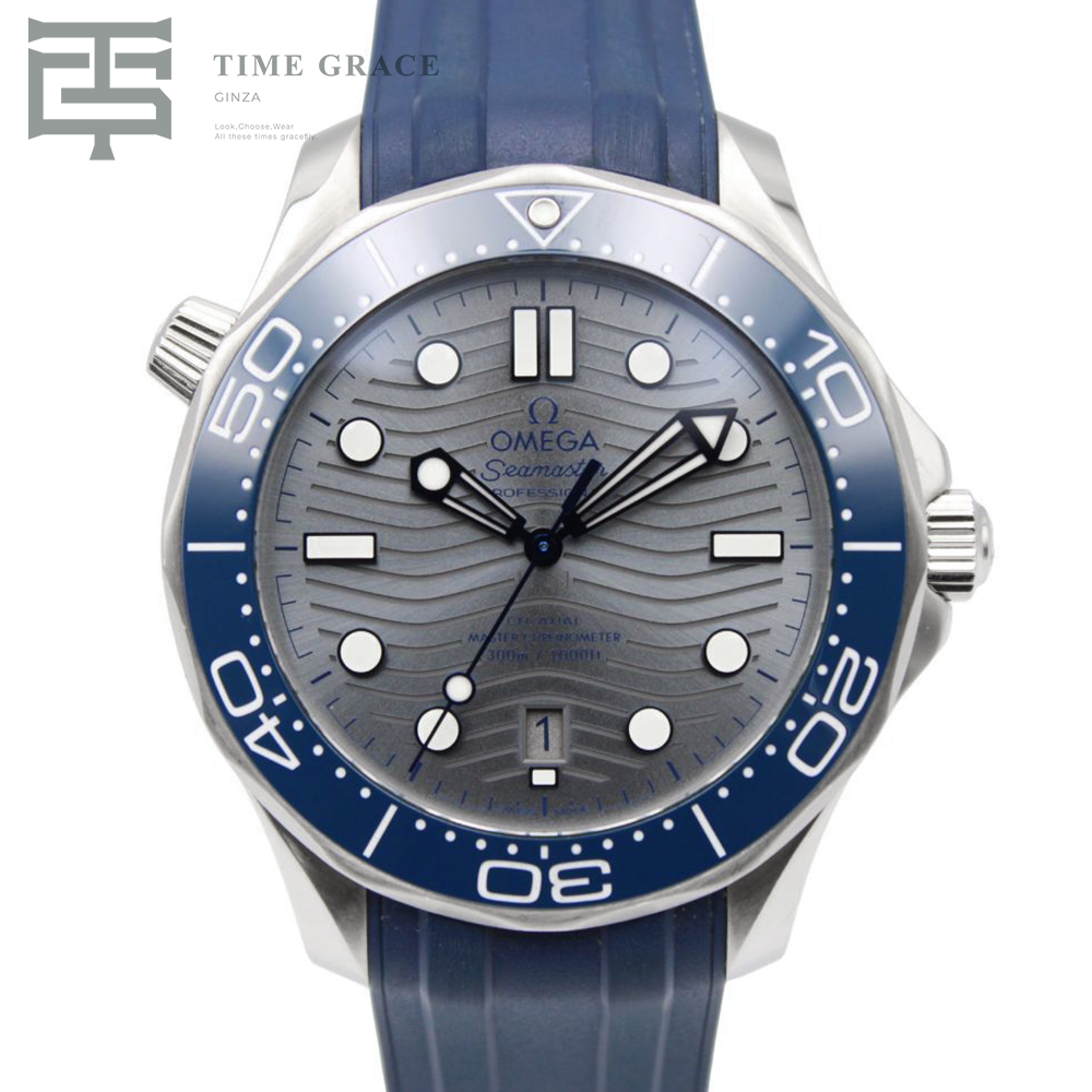 シーマスター ダイバー300M コーアクシャル マスター クロノメーター