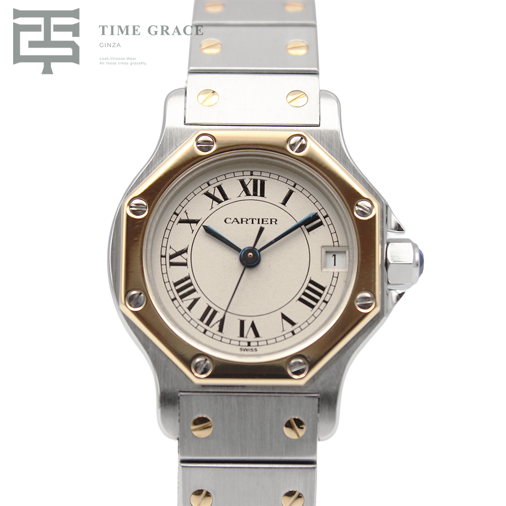 サントスオクタゴン SM W2001683 アイボリー