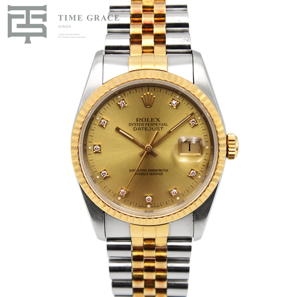 デイトジャスト 36 16233G シャンパン ジュビリーブレス