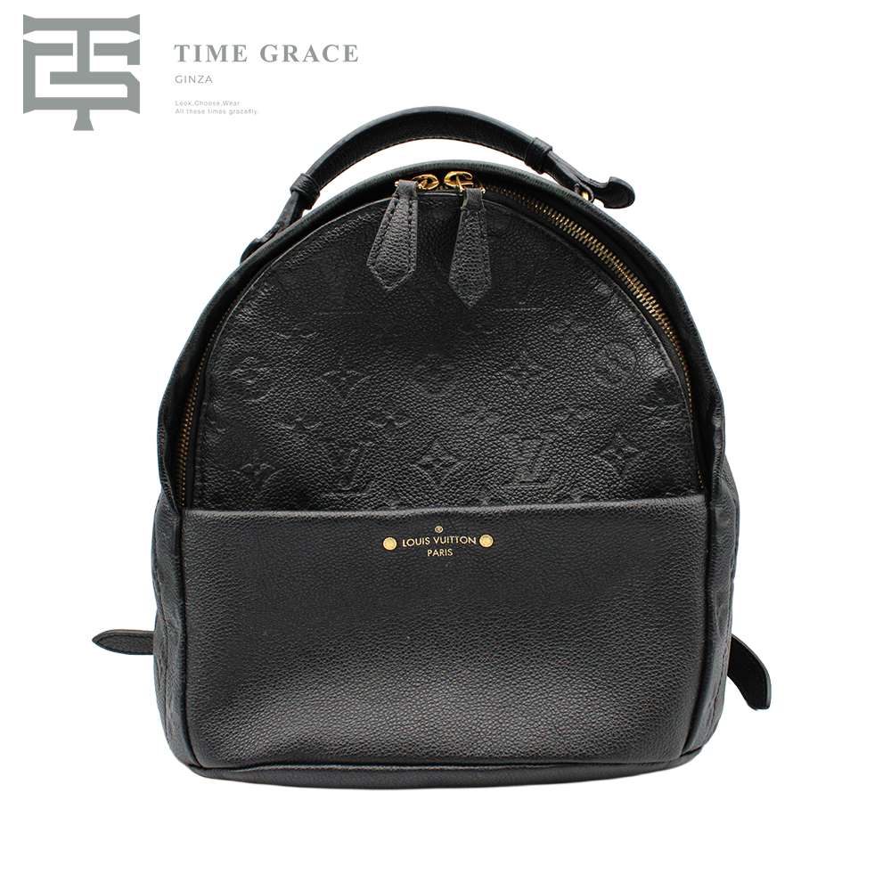 モノグラム アンプラント ソルボンヌ M44016 リュックサック