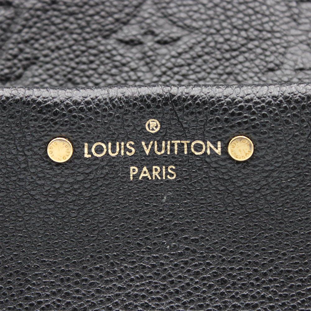 モノグラム アンプラント ソルボンヌ M44016 リュックサック