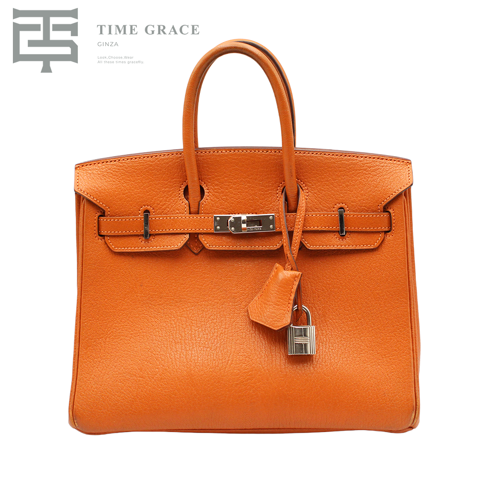 バーキン25 オレンジ/シルバー金具 トゴ