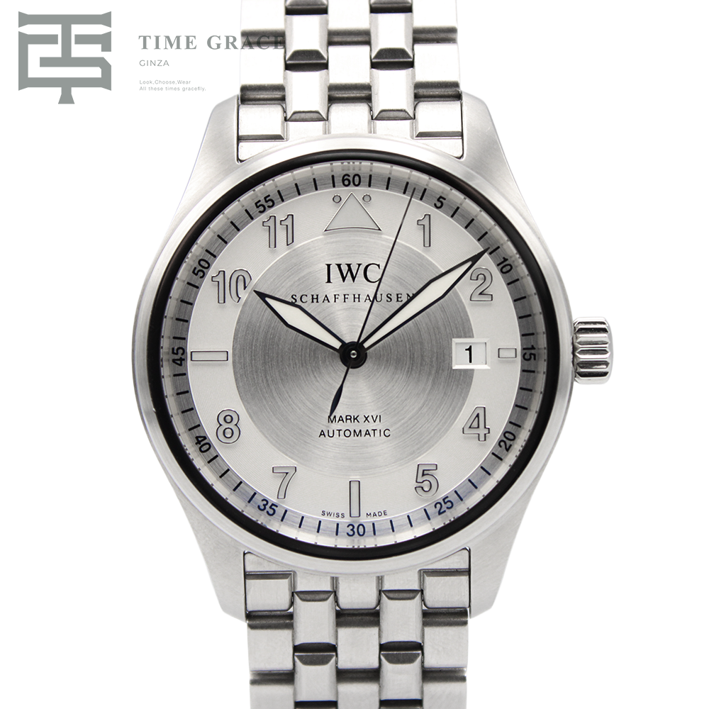 スピットファイヤー マークXVI IW325505