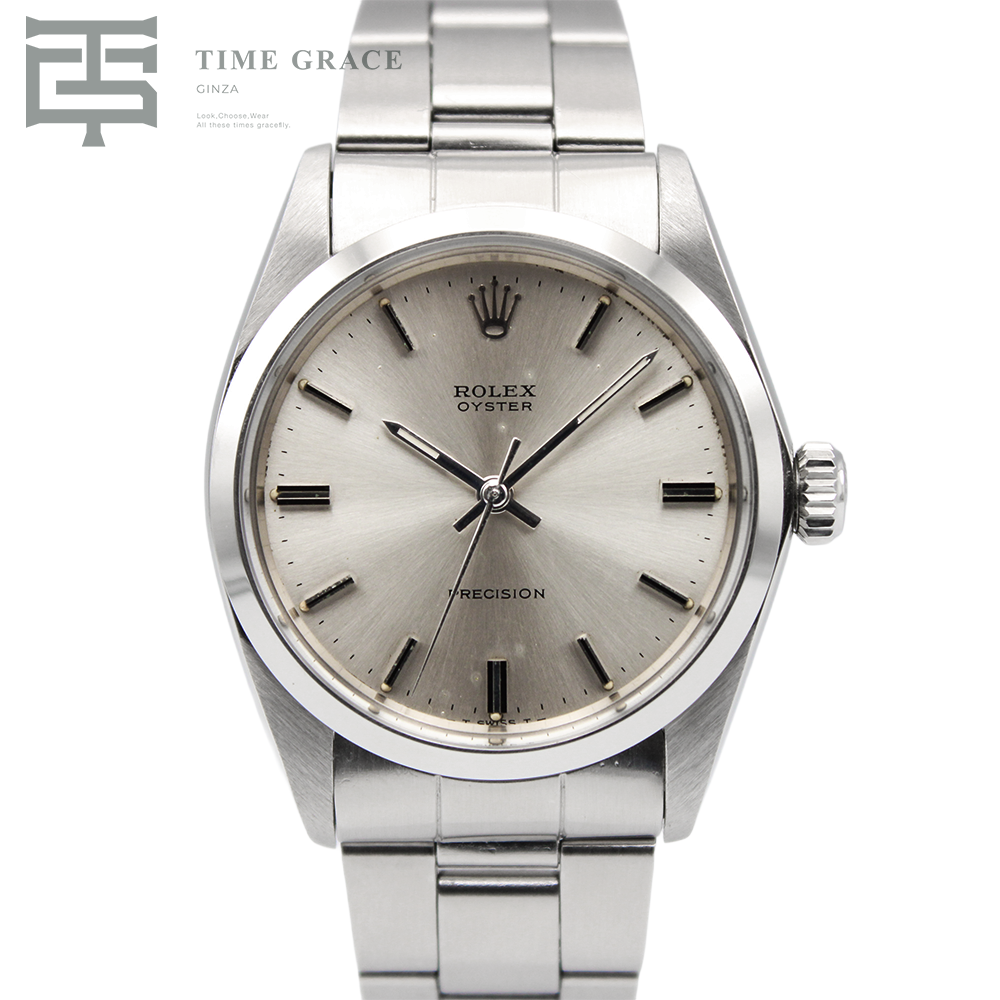 オイスター 6426 シルバー