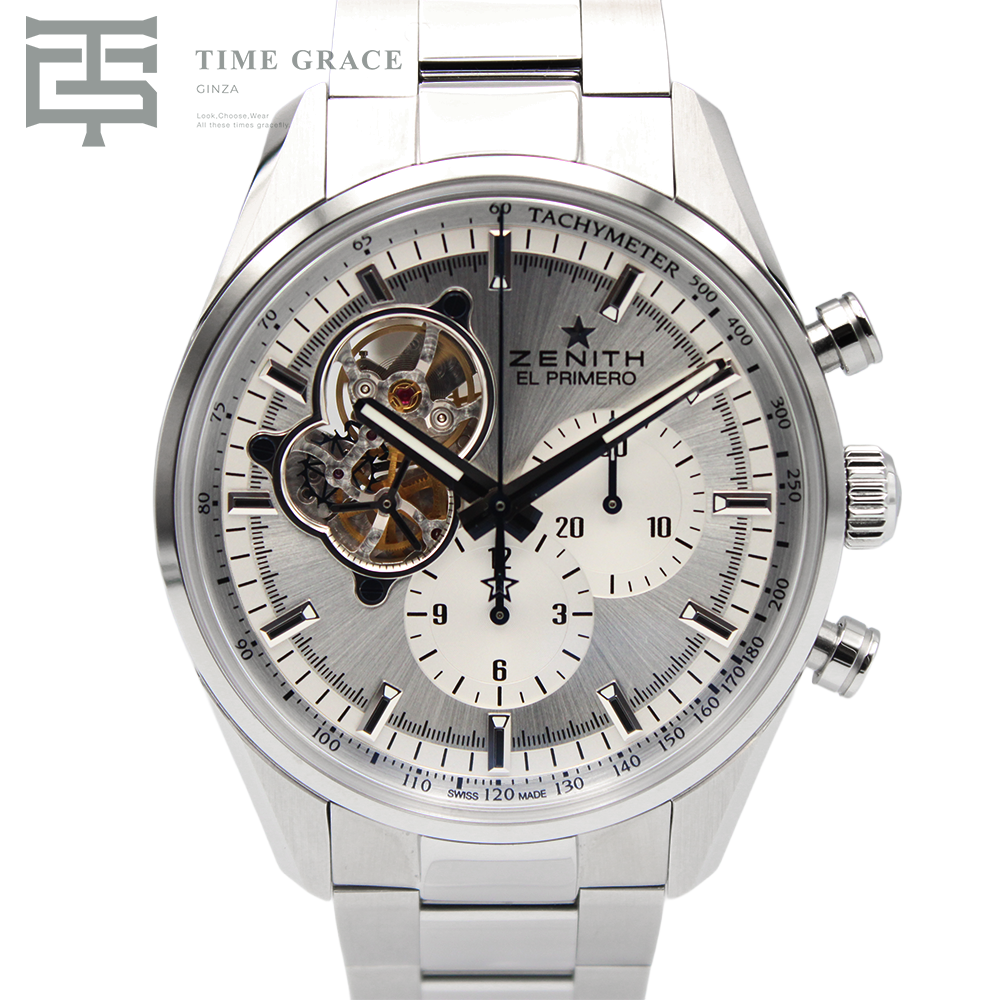 クロノマスター エル・プリメロ オープン 03.2040.4061/01.M204 シルバー