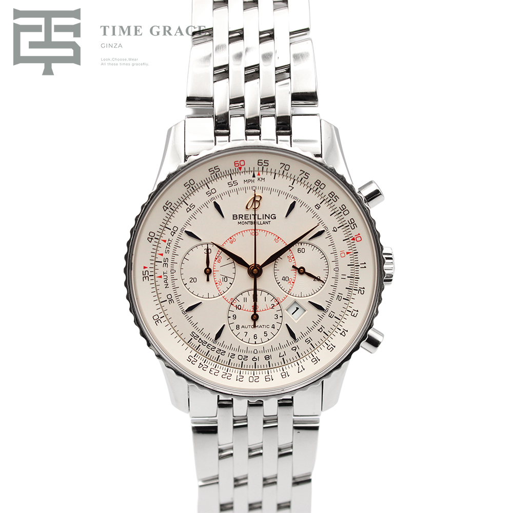 ナビタイマー モンブリラン ホワイト A41370