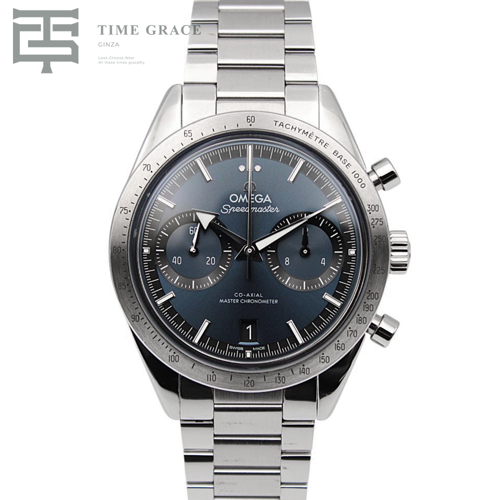 スピードマスター '57 コーアクシャル マスター クロノメーター クロノグラフ