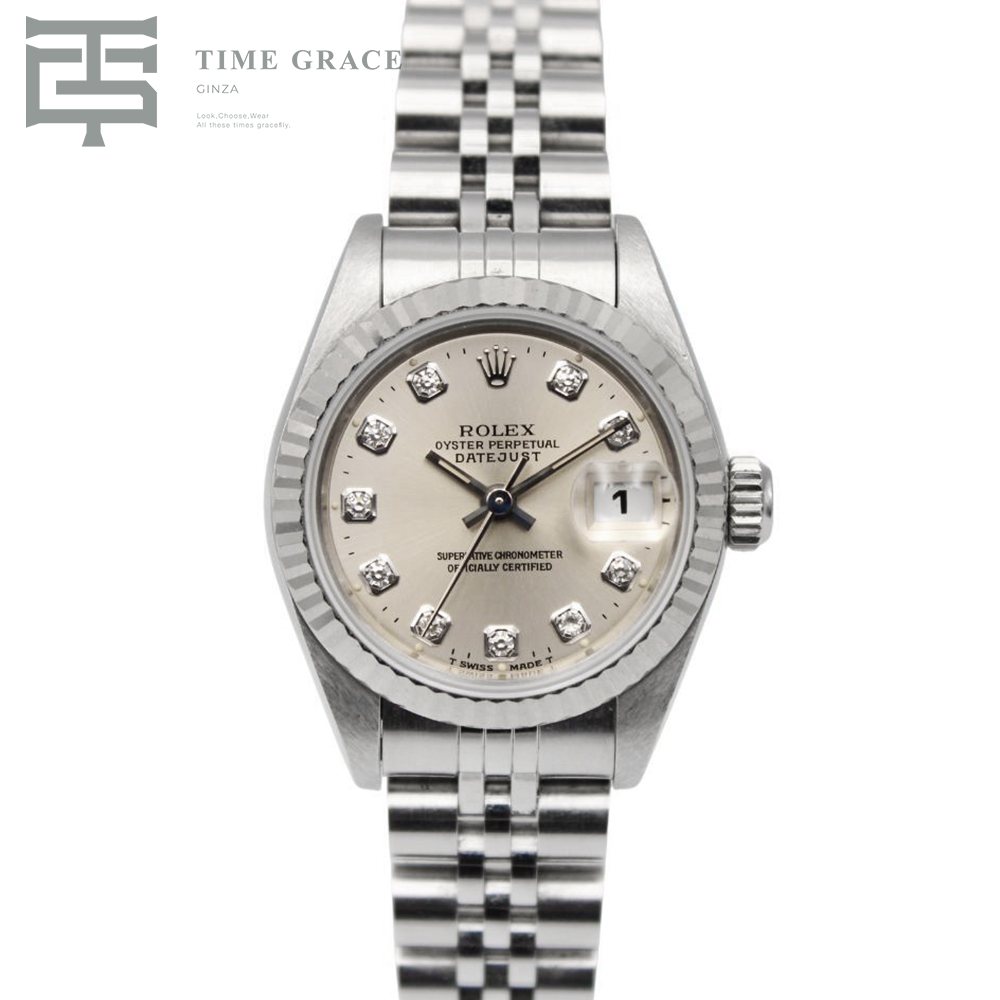 デイトジャスト26 69174G シルバー 10Pダイヤ ジュビリーブレス